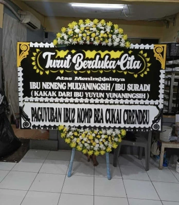 Papan Bunga di Tasikmalaya